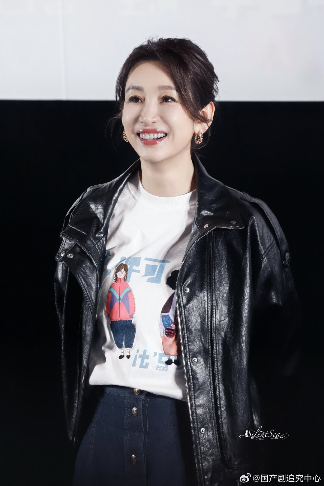 秦海璐从业以来最紧张的一次电影我许可 题材新颖 + 角色挑战，让影后都倍感紧张，