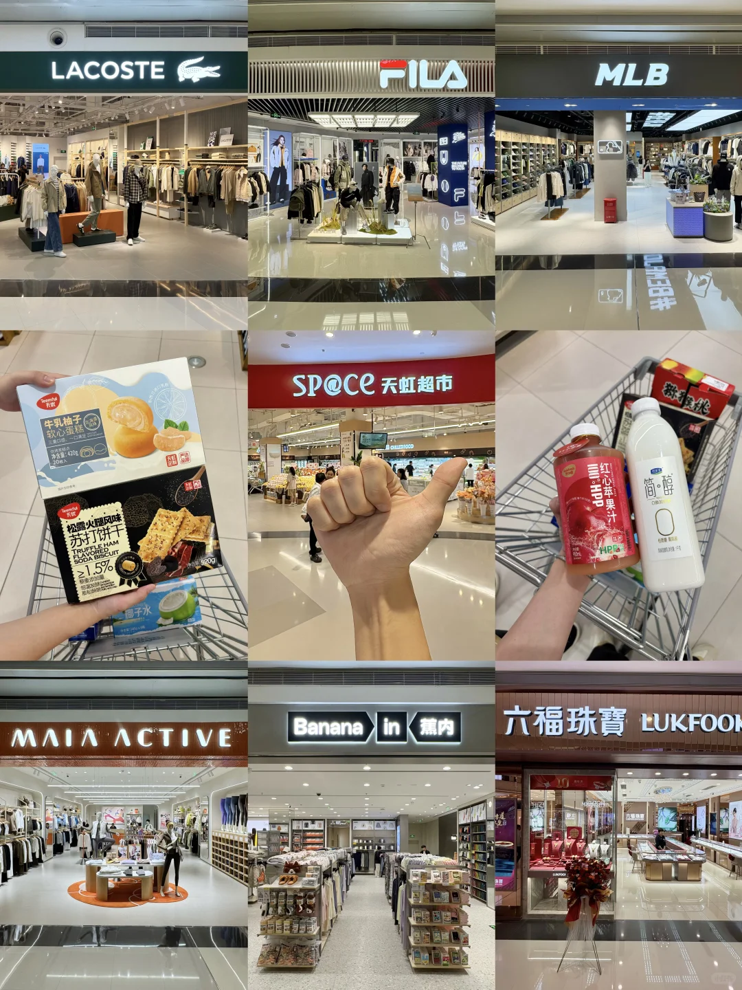 只有几天，深圳龙华这里一定要来！！