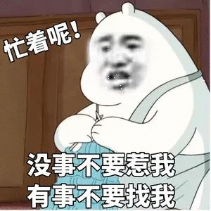 小米卡拉最爱当教育家！先管好你自己！壁画这么多！[微笑] ​​​
