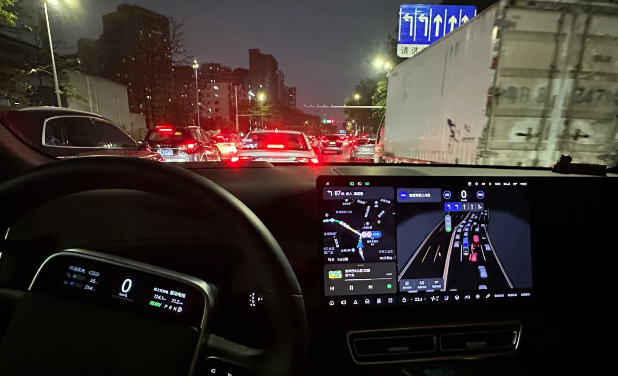 信号明确。工信部部长李乐成：2026年全力推动AI与制造融合，攻关脑机接口、自动