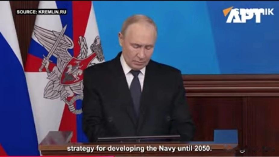 普京就“奥雷什尼克”发表讲话：俄罗斯新型高超音速武器投入使用

俄罗斯总统弗拉基