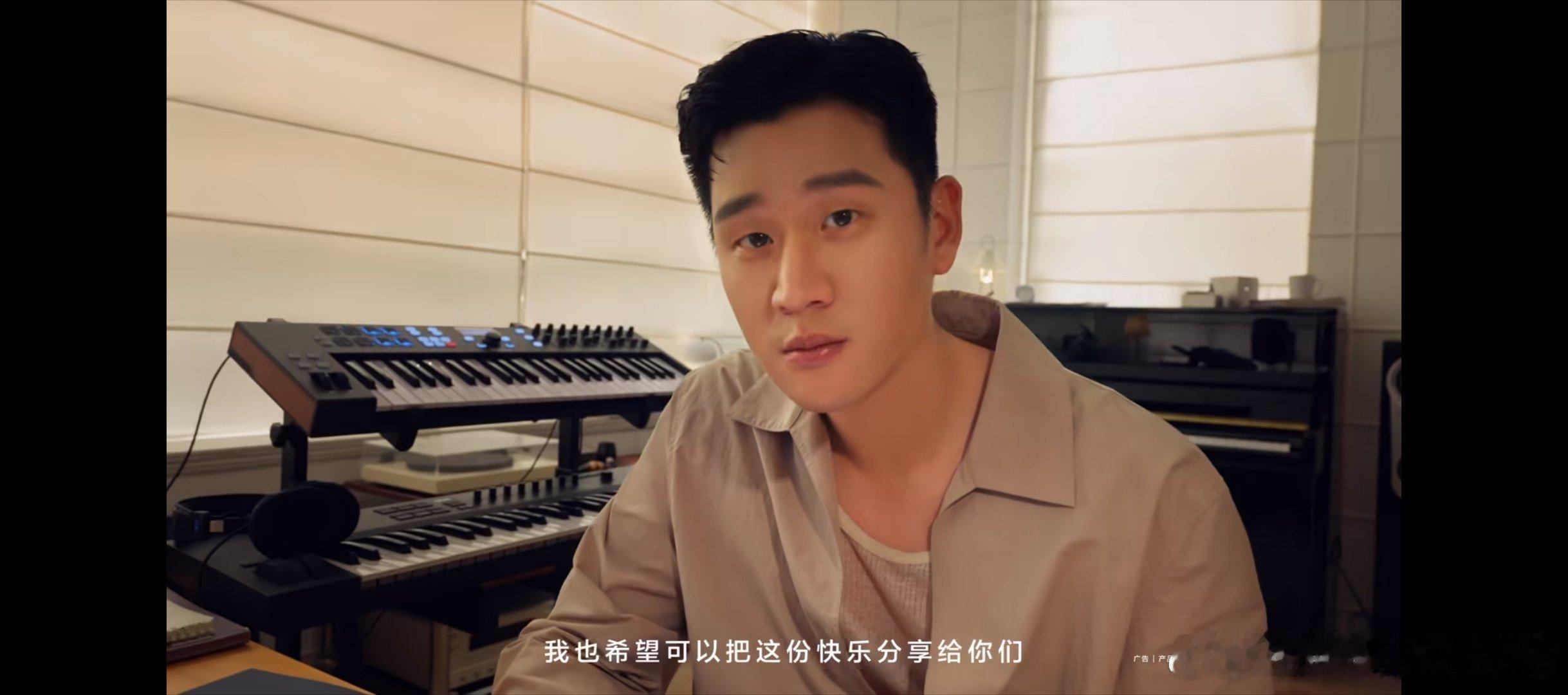 华为官宣周兴哲音悦家APP创作体验官周兴哲亲身验证音悦家专业能力，从旋律构思到后