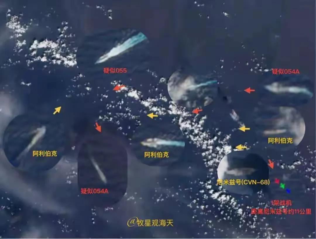 突发！尼米兹号抵近黄岩岛，055大驱单刀赴会，一脚插入美军舰队
 
这事儿可不是