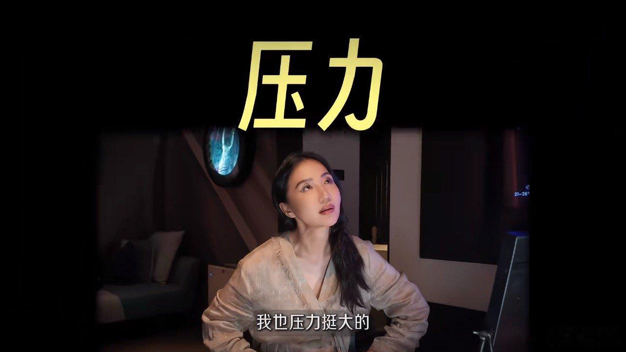 阿朵 见证人也要披荆斩棘吗点评很符合每个人的特点，给足了情绪价值，颜值也是赏心悦