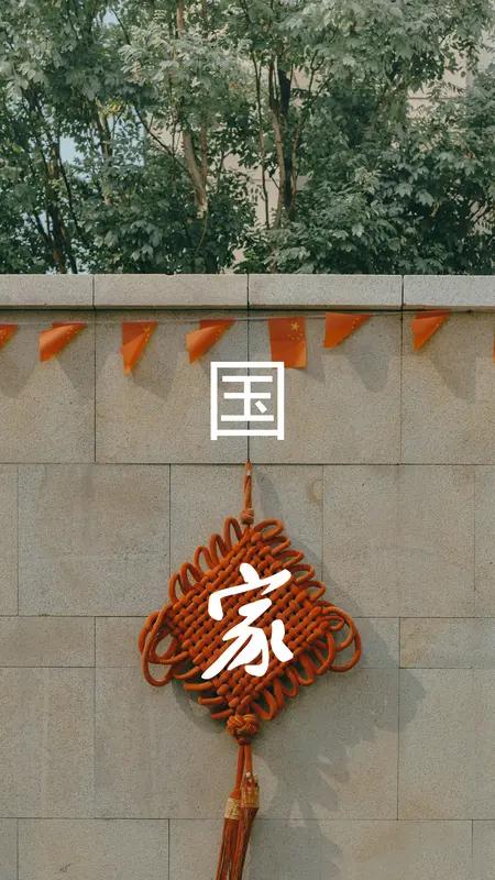 中国人最敬重什么样的人中国人敬重品行端正、心怀家国、诚实守信、勤劳坚韧者，他们宽