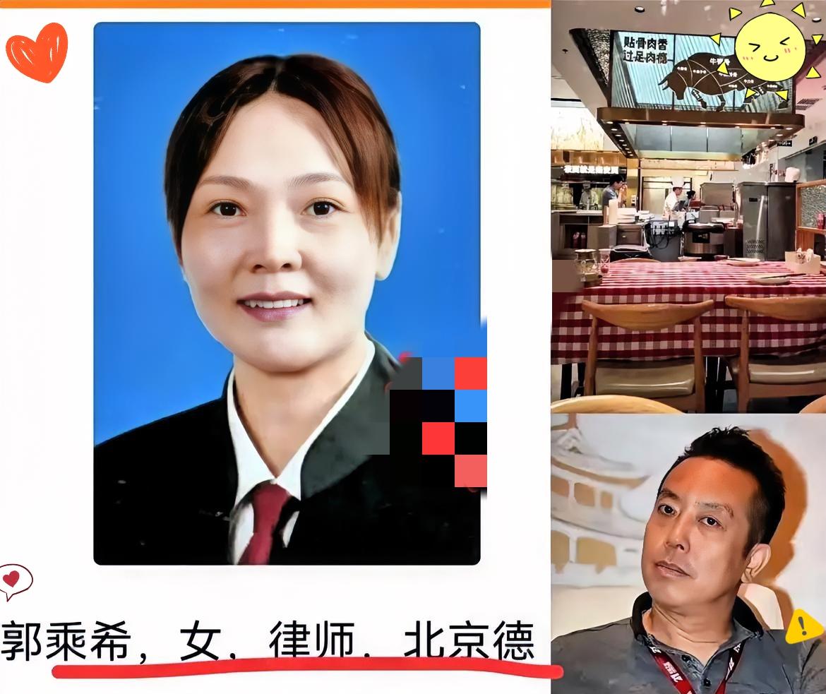 西贝老板贾国龙这回是真栽了！
不光口碑碎一地，
连百亿身家能不能保住都悬，全因遇