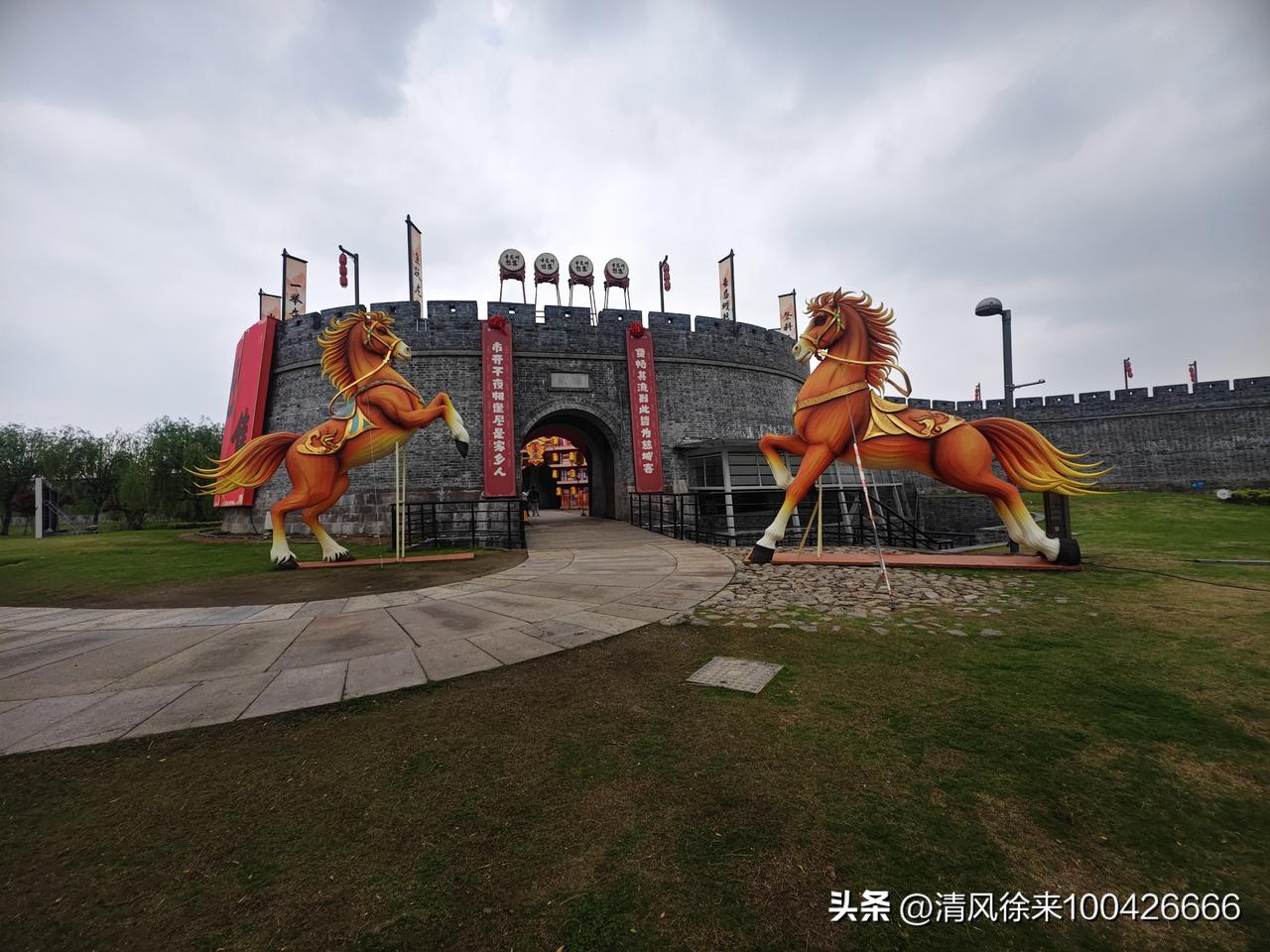 今年春天最想实现的心愿愿在马年里，乘长风，行坦途，万事皆得圆满。