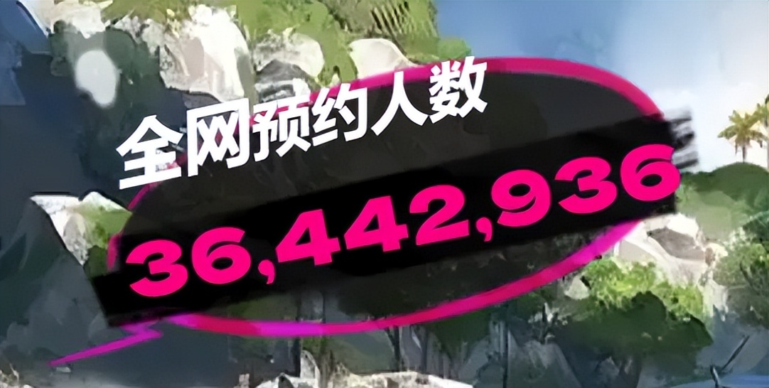 爬上Top 1，网易《遗忘之海》被低估了？