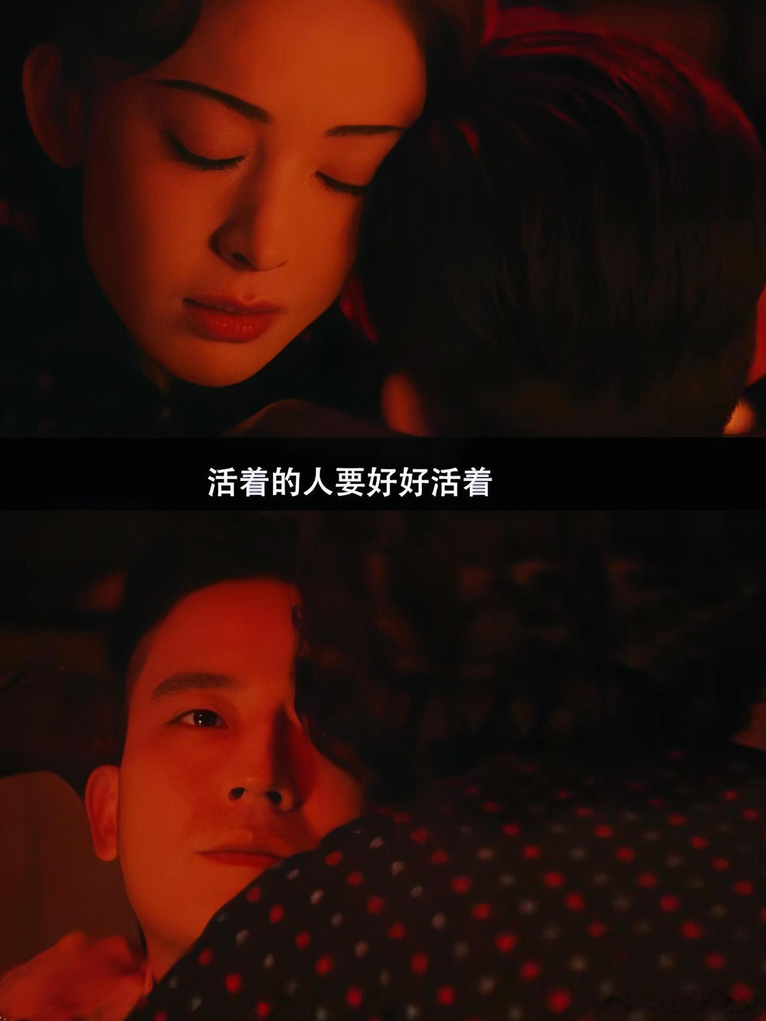 终于看到娜扎演恶女了 她那个角色最可怕的地方在于，她永远不慌，不管发生什么都能面