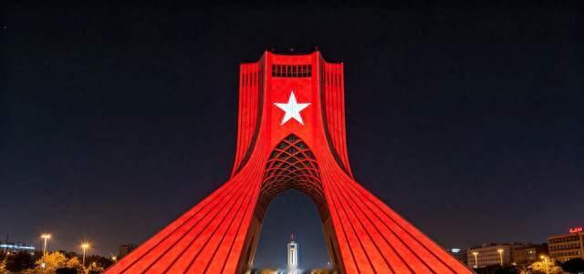 跨越山海的祝福！伊朗德黑兰自由塔点亮五星红旗，共贺中国国庆