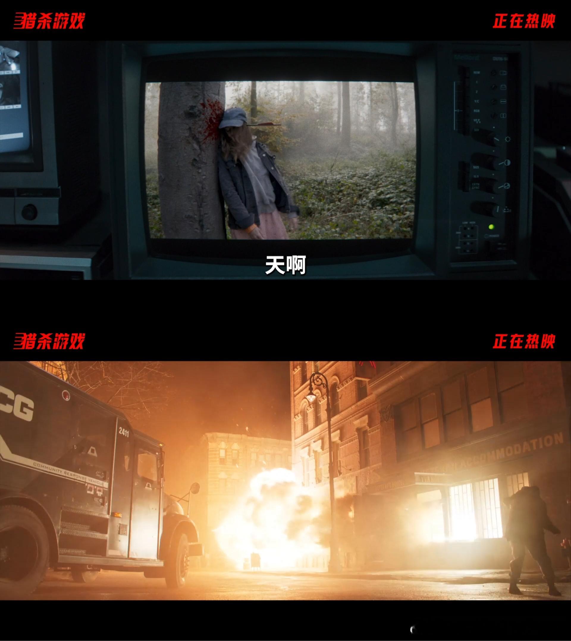 猎杀游戏今日上映 电影《猎杀游戏》今日上映，“精灵王”李佩斯化身为冷酷无情的覆面