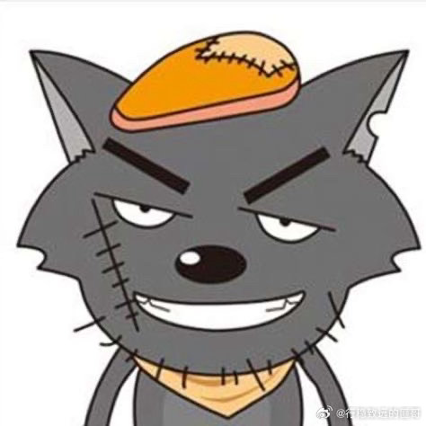 磨拳搽掌，箭在玹上，准备抢💰咯！！！
