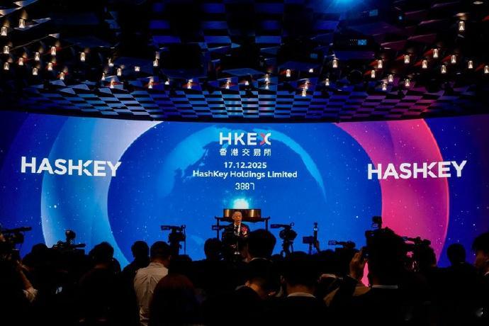 【香港调整虚拟资产发牌制度 拟增设两类牌照】香港财经事务及库务局和香港证监会联合