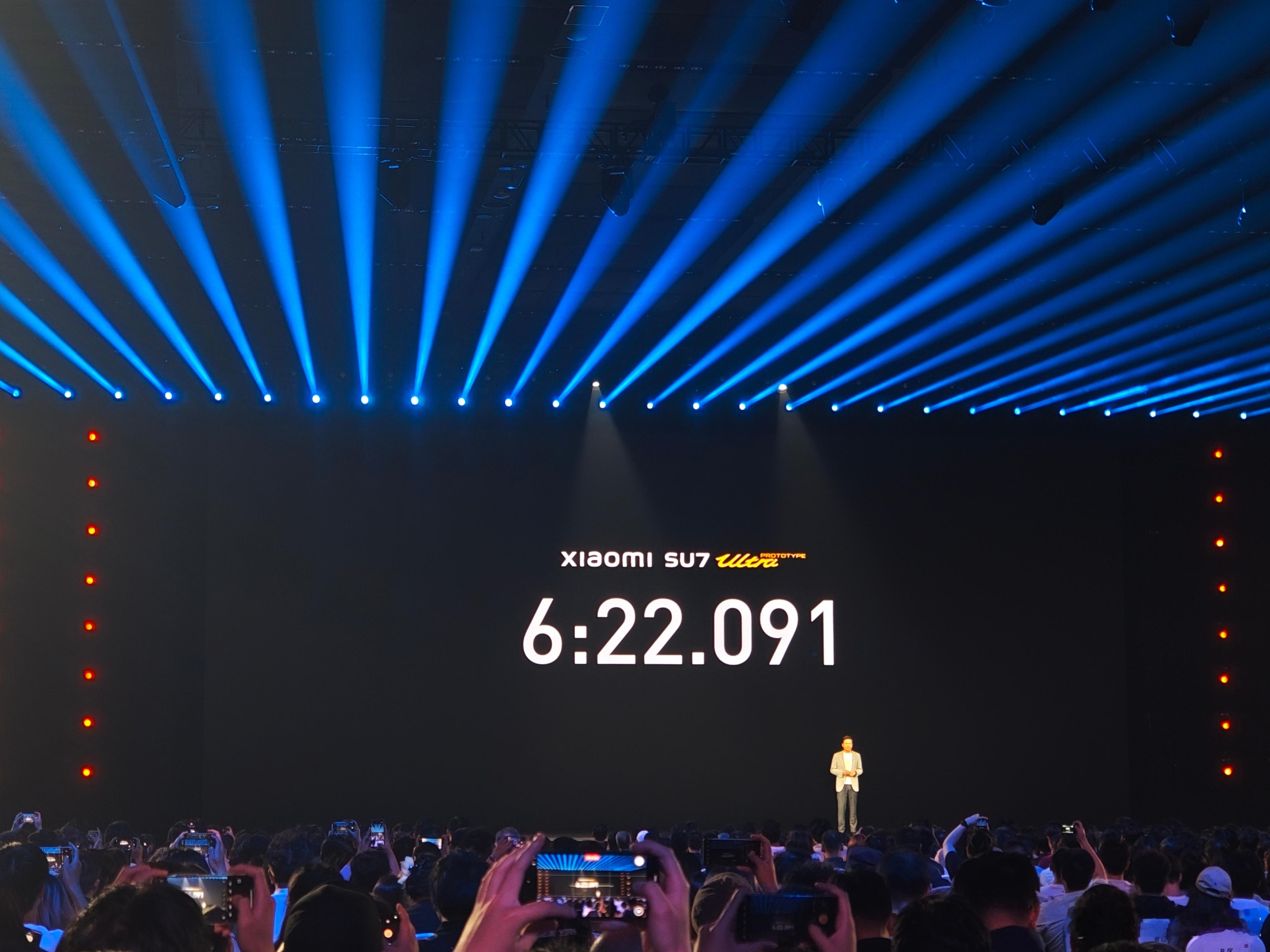 6′22″091！纽北排行榜历史全球第三！小米发布会 ​​​