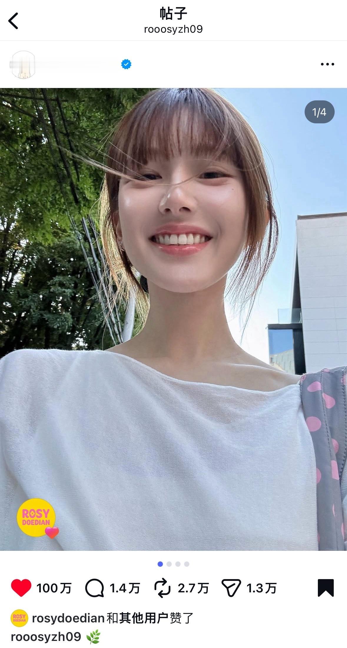 伟大‼️第60条百万ins🔥内娱唯一货真价实海外巨顶无推流无💦份无运营纯海内