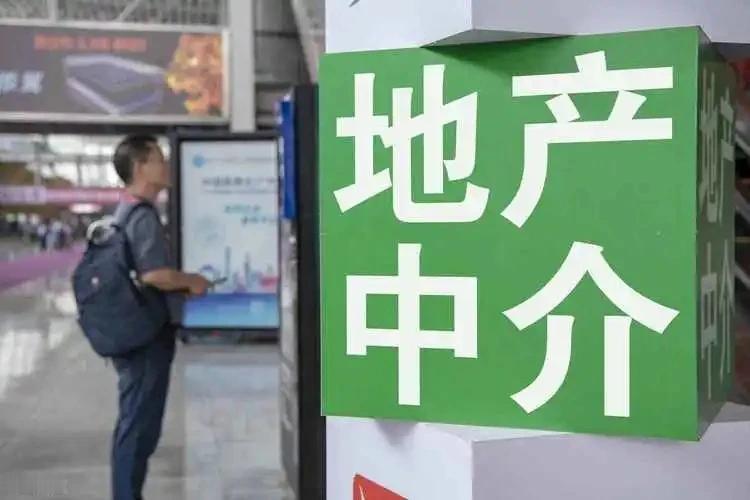 为了卖掉房子自己做了半年中介，真是拼了，房子这么不好卖了吗？

前些天，越来越多