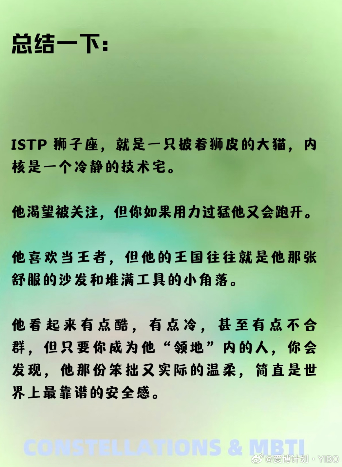 [期待][期待][期待] ​​​