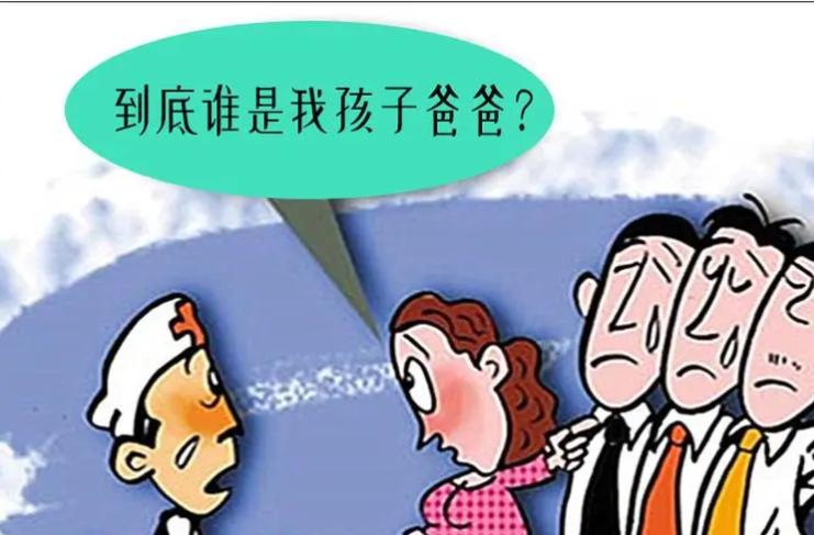 重庆一女子，婚内跟男网友一夜情，怀孕且生下孩子。7年后，女子突然报警，声称自己被