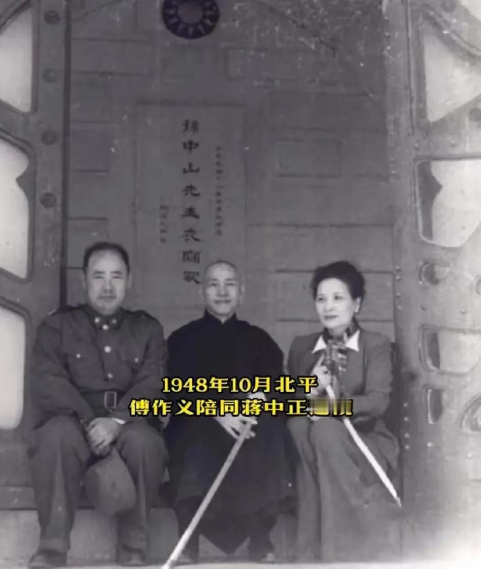 此时傅总心里在想什么？
此时校长和夫人心里在想什么？
大家可以讨论一下此时他们心