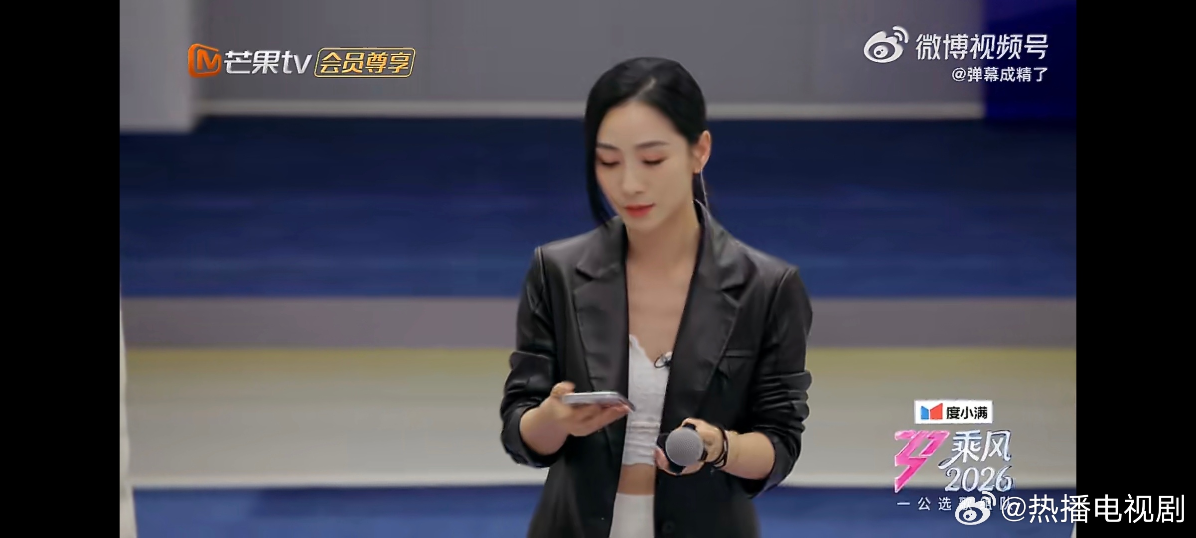 陶昕然靠才艺展示面试分组不愧是自带才艺buff的陶昕然！分组现场主动秀技能，唱功