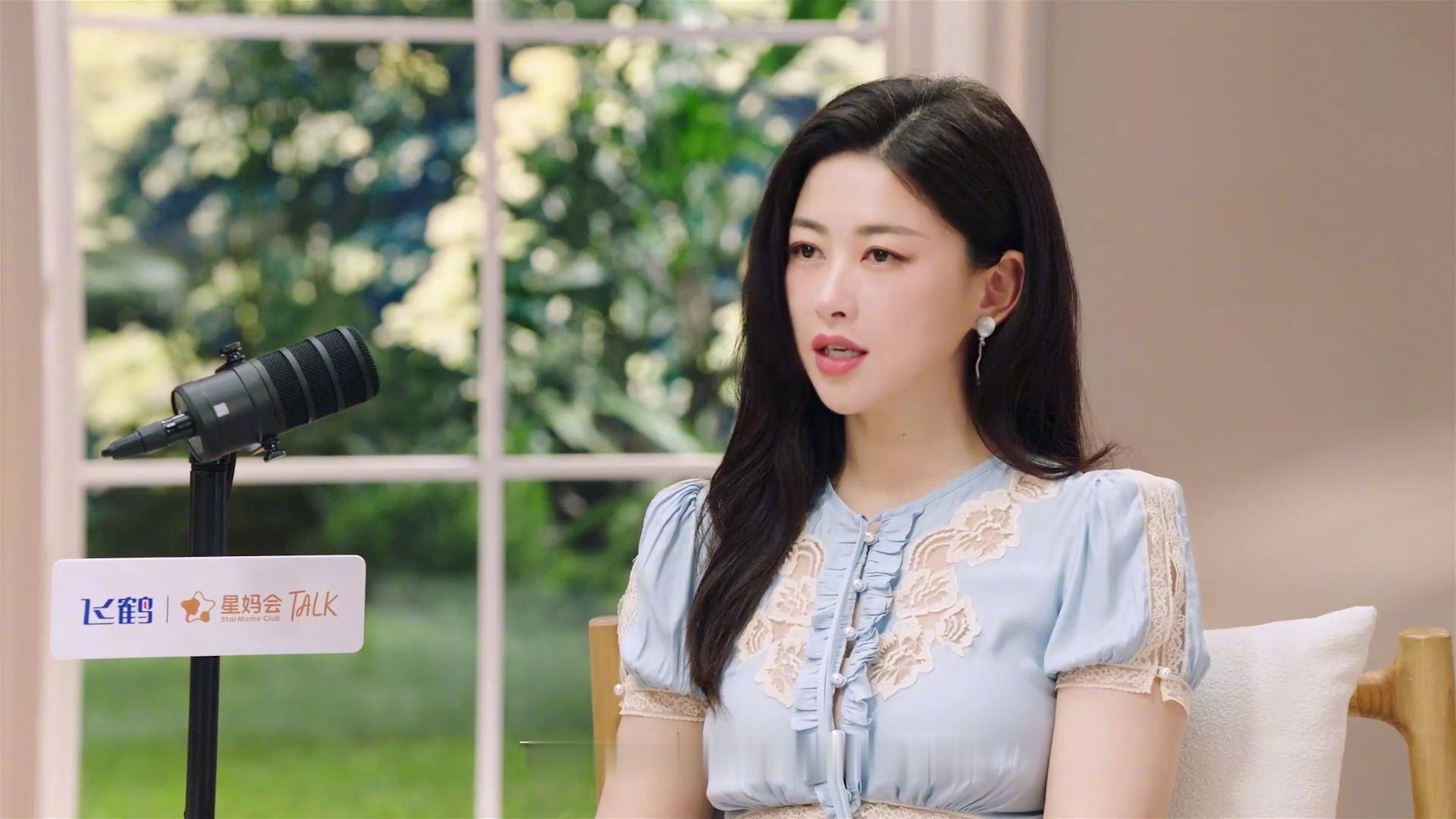 不敢想当她的孩子有多幸福朱珠在飞鹤《星妈会talk》里，把妈妈的爱活成了最舒服的