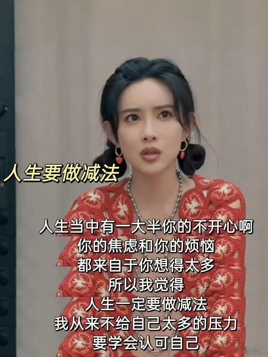 孟子义未来还会更好的  不愧是孟子义呀，真的是太有才了吧！孟子义面对了这么多困难