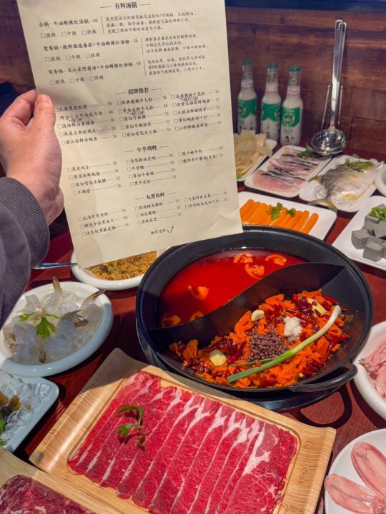 乌鲁木齐！跟风成功的一次！！