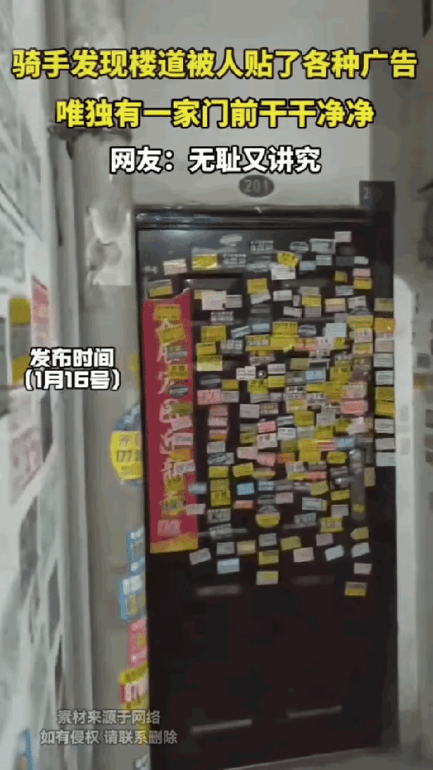 这种藏在细节里的敬意才最动人！没有刻意的宣传，也没有口号式的表态，就只是一个轻轻