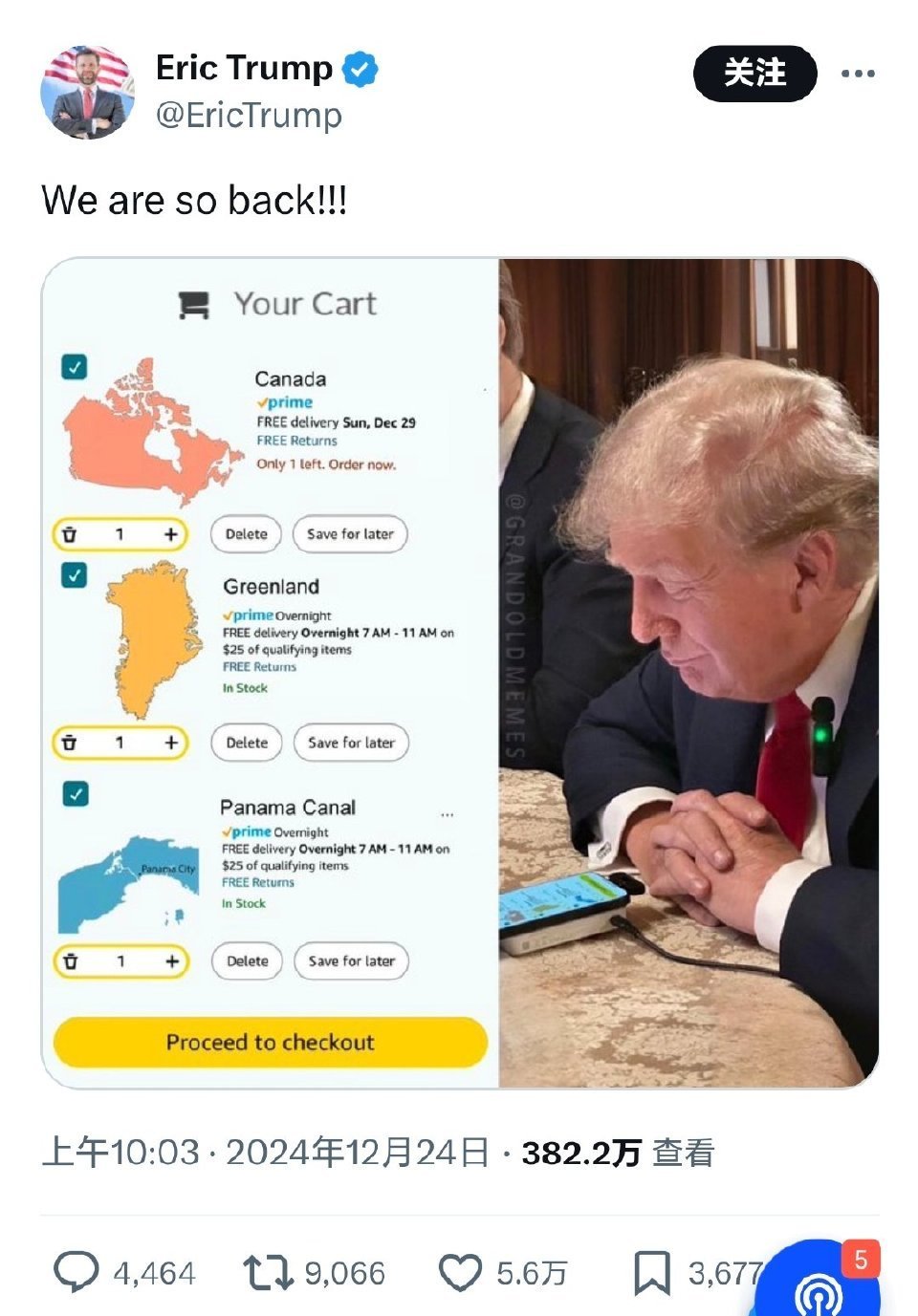 格陵兰岛不想成美国的一部分特朗普儿子年初就说了，特朗普想要加拿大格陵兰岛和巴拿马