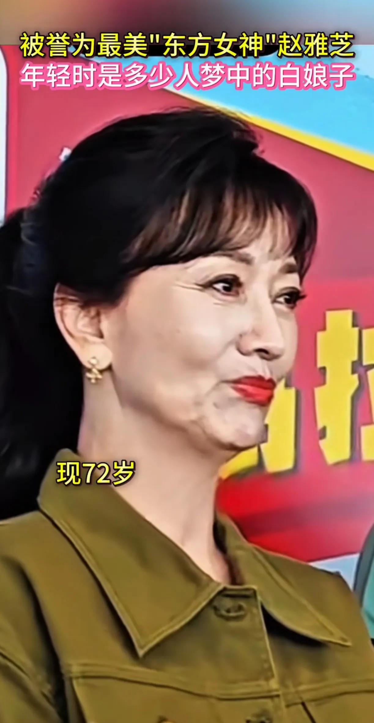 一把年纪了，还在嘟嘴卖萌扮可爱，人老心不老，永远有一颗少女心。