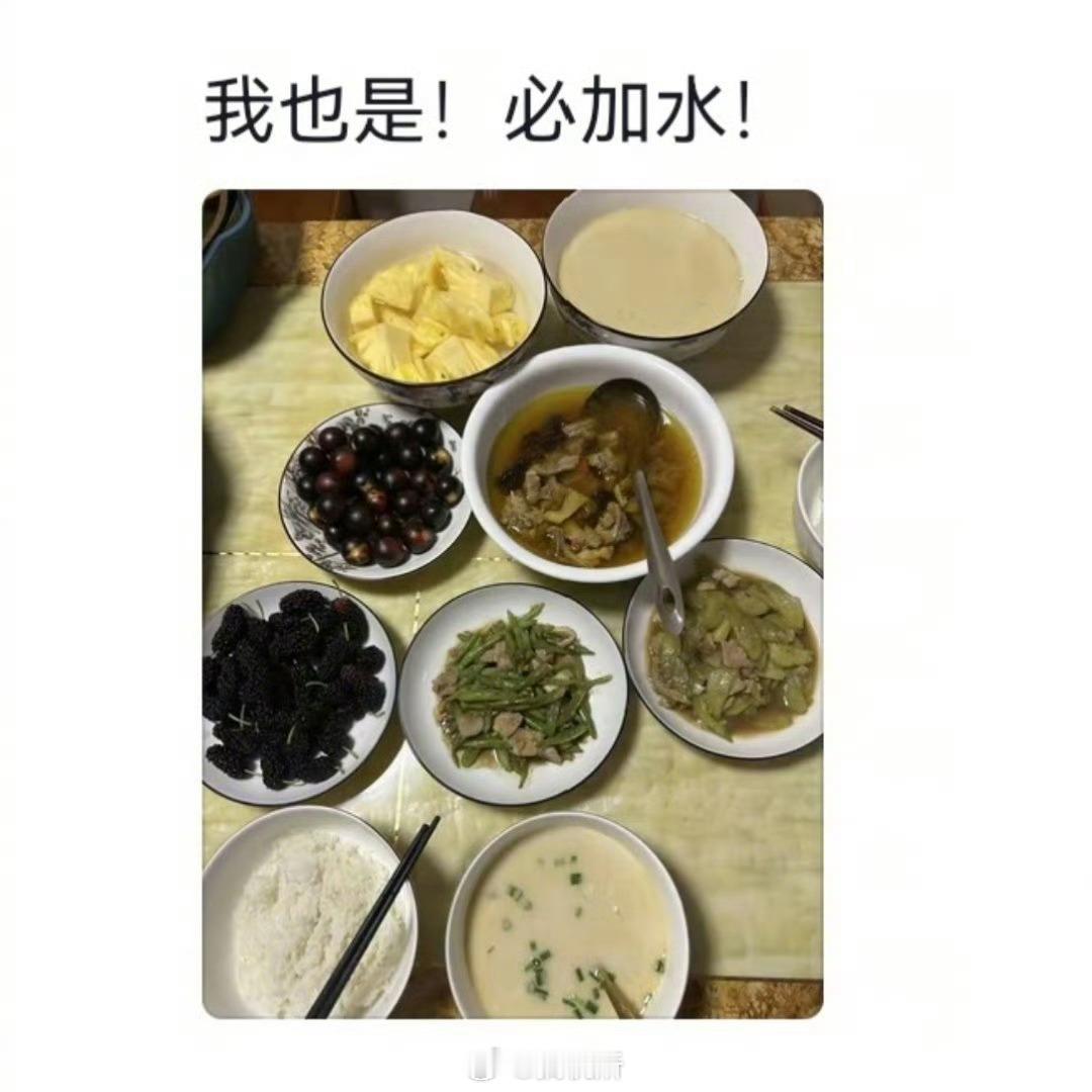 终于知道为什么有些人做菜难吃了做饭还是得看天赋，不能像做面食那样水多加面、面多加