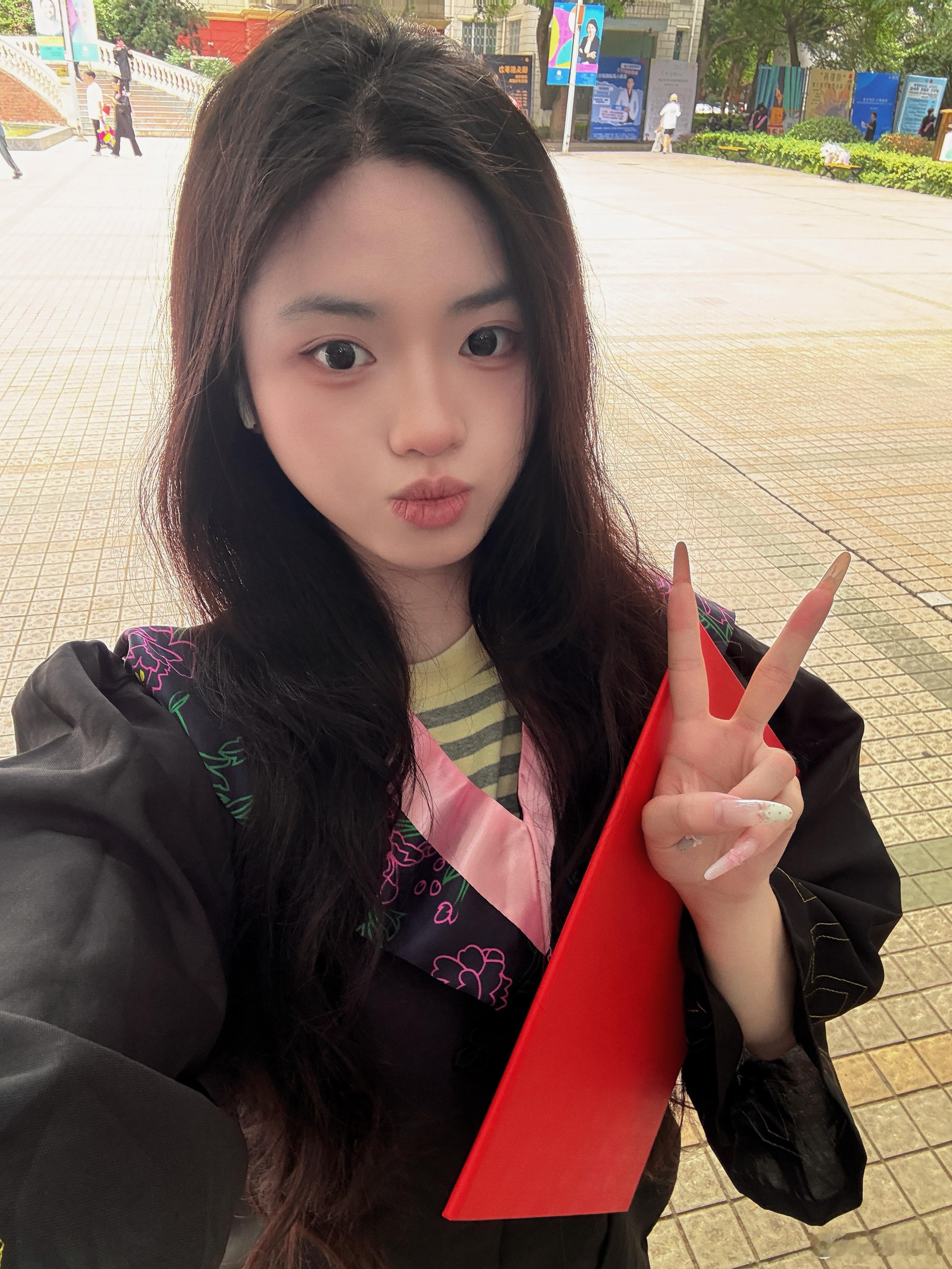 这次真的再见啦🎓 