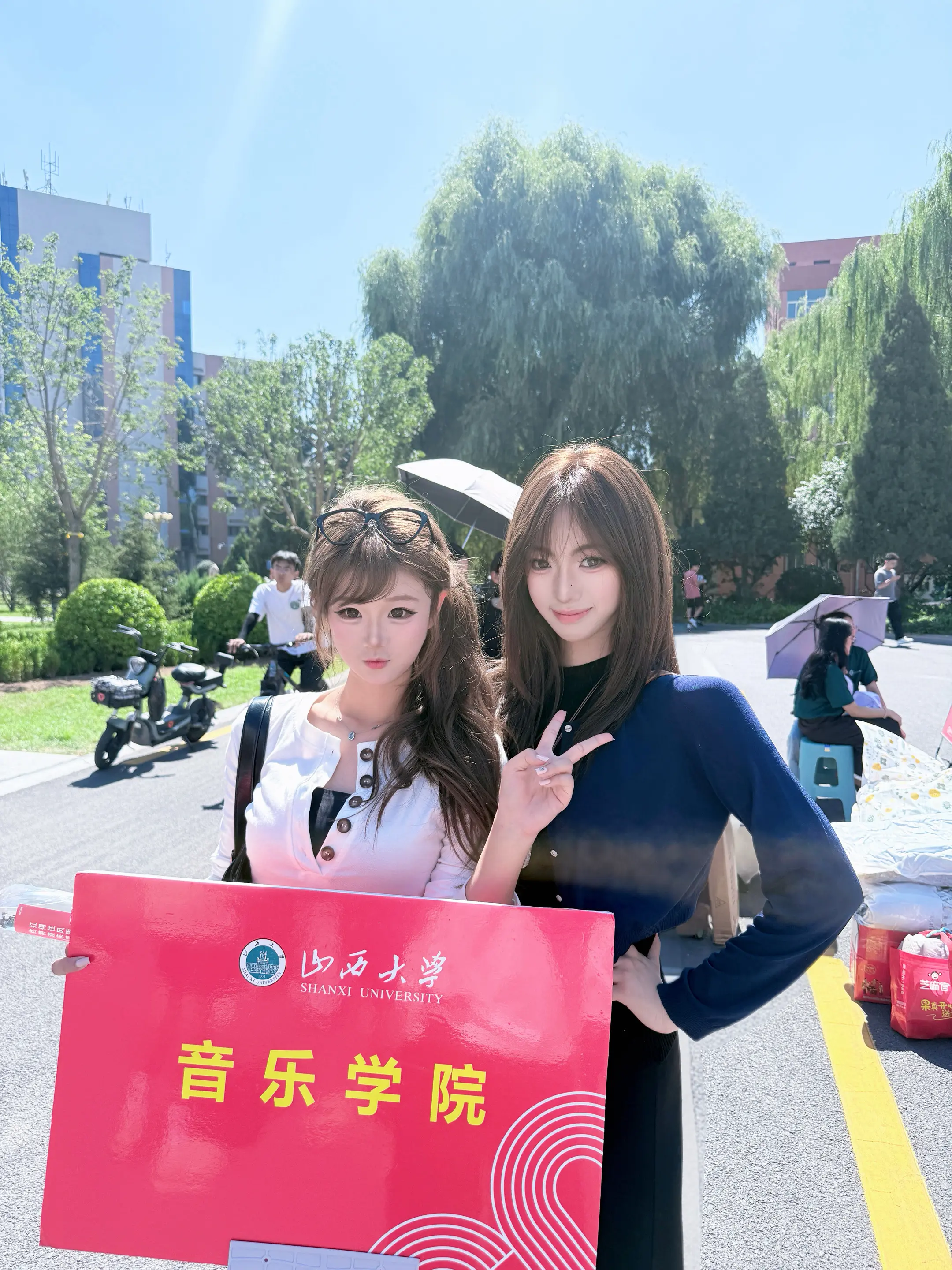 叫学姐！