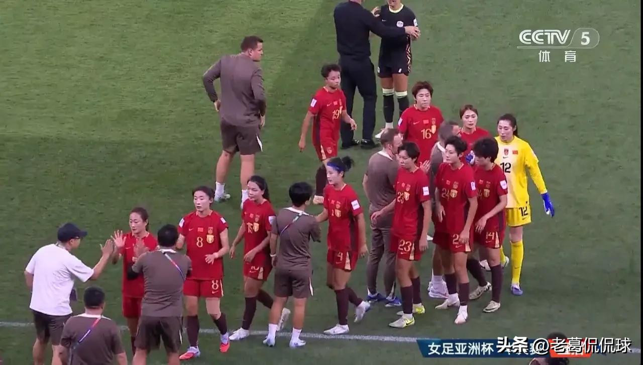 国际足联最新一期女足世界排名正式出炉，中国女足凭借此前女足亚洲杯赛场的稳定发挥，