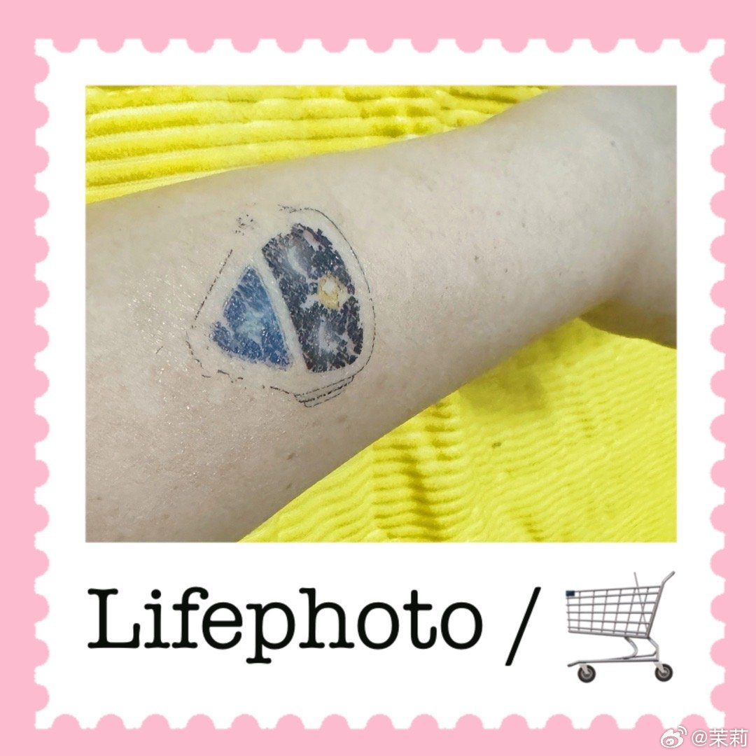 像我这样洗不掉这个图案的同学举个爪子呗，这是昨天参加深圳新鹏城开放日活动时，“四