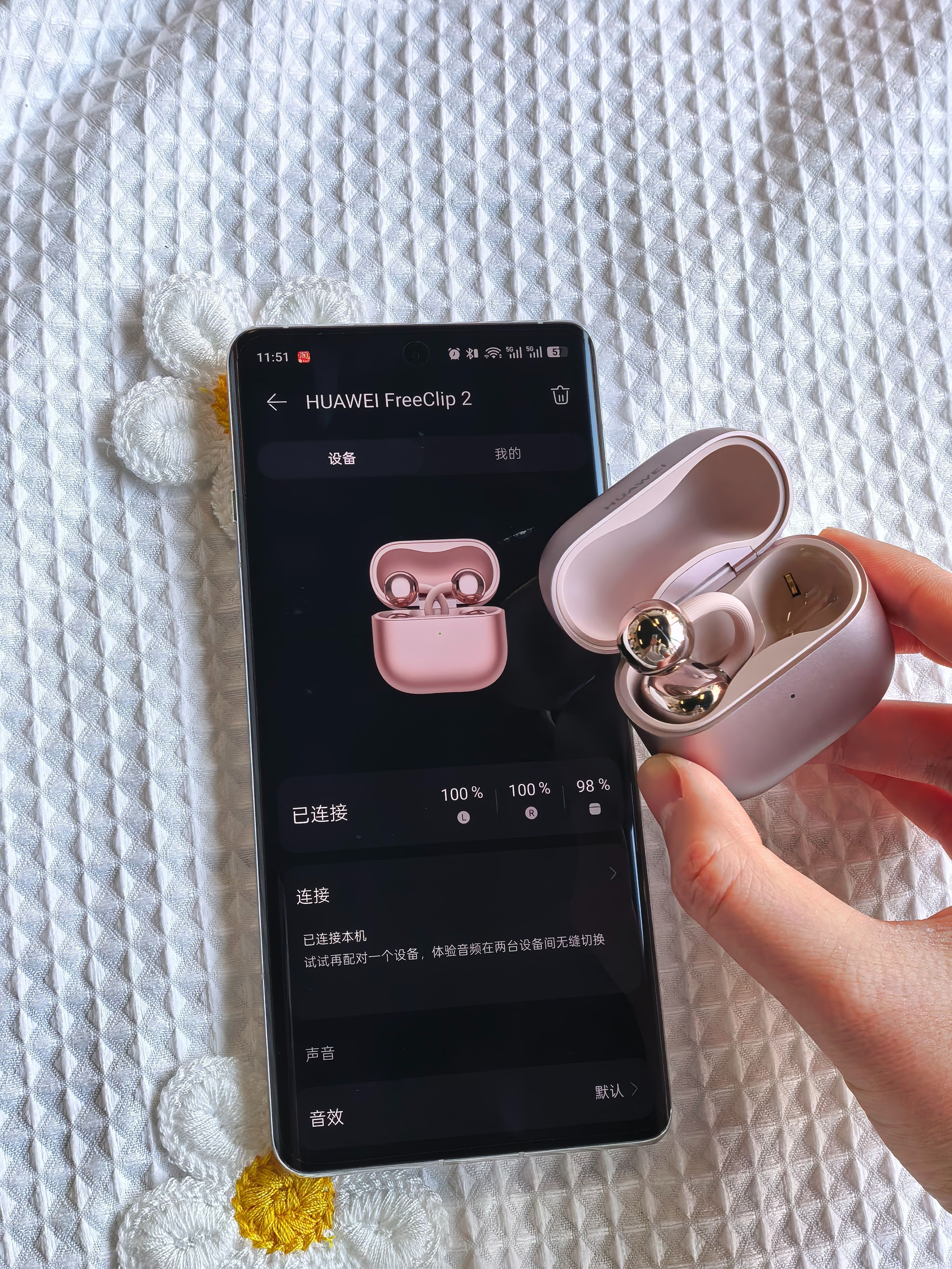 耳机是一个很私密的物件终于有人懂我耳机是一件很私密的东西了