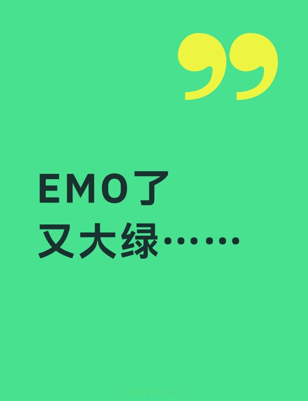 今天大盘回调100多个点，4800家个股待涨。没有任何利空导致的下跌，都是先等修