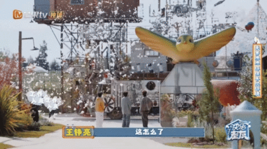 陆虎的房子 雪落下的声音陆虎的下雪名场面直接泪目！清唱《雪落下的声音》配上飘雪，