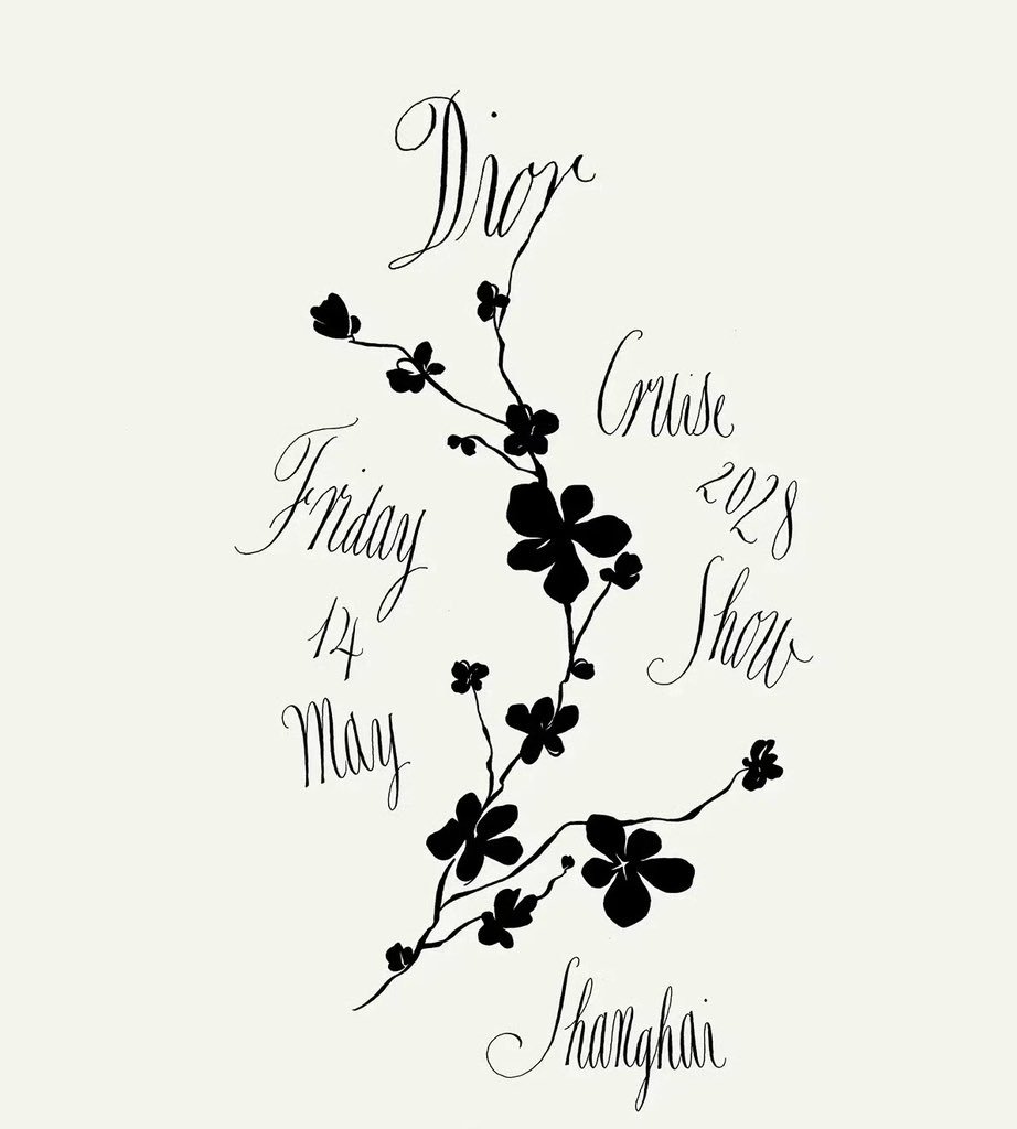 Dior 2028早春度假系列大秀举办地敲定上海，将于2027年5月14日举办！