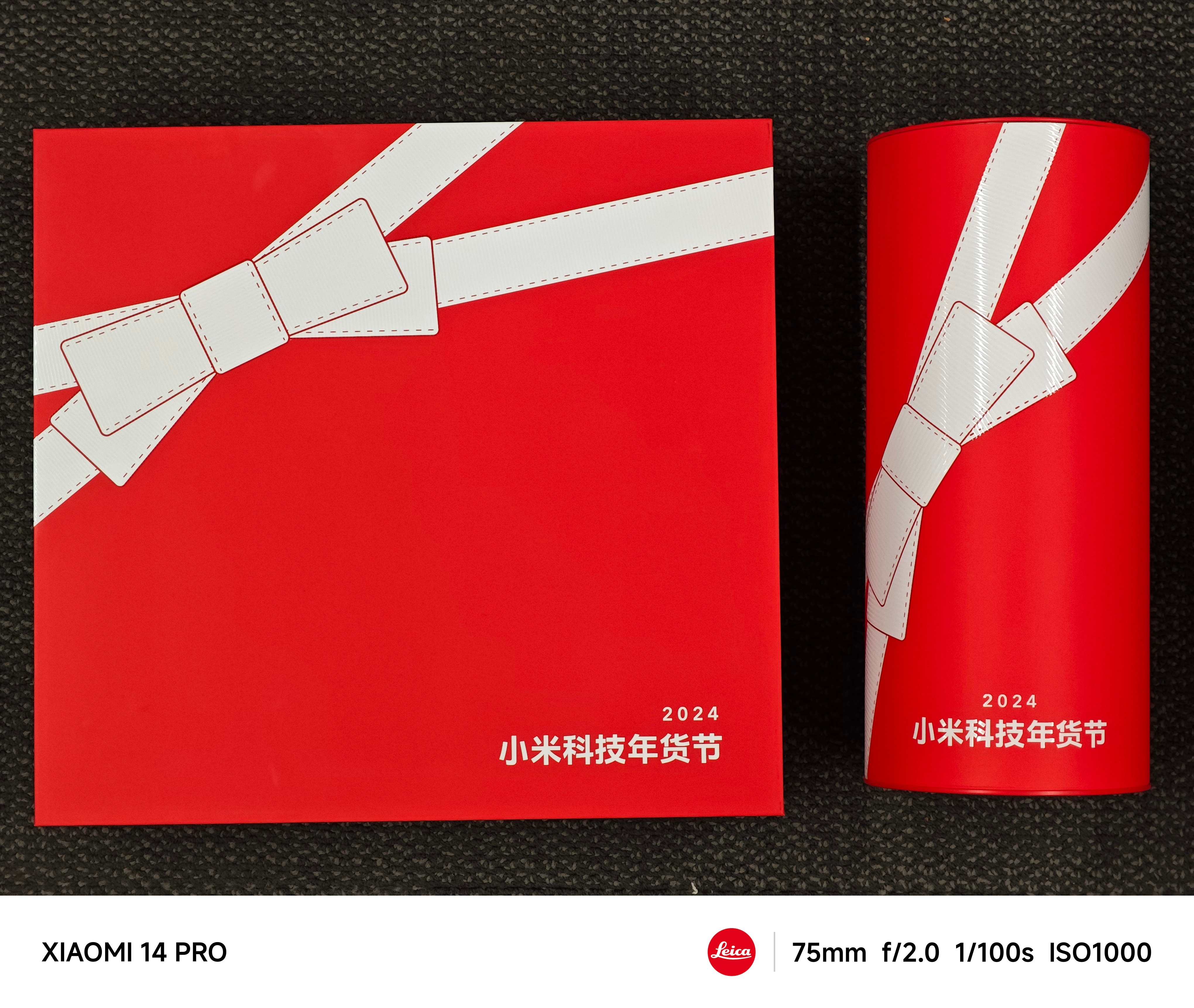 新福利，想要怎么送？ ​​​