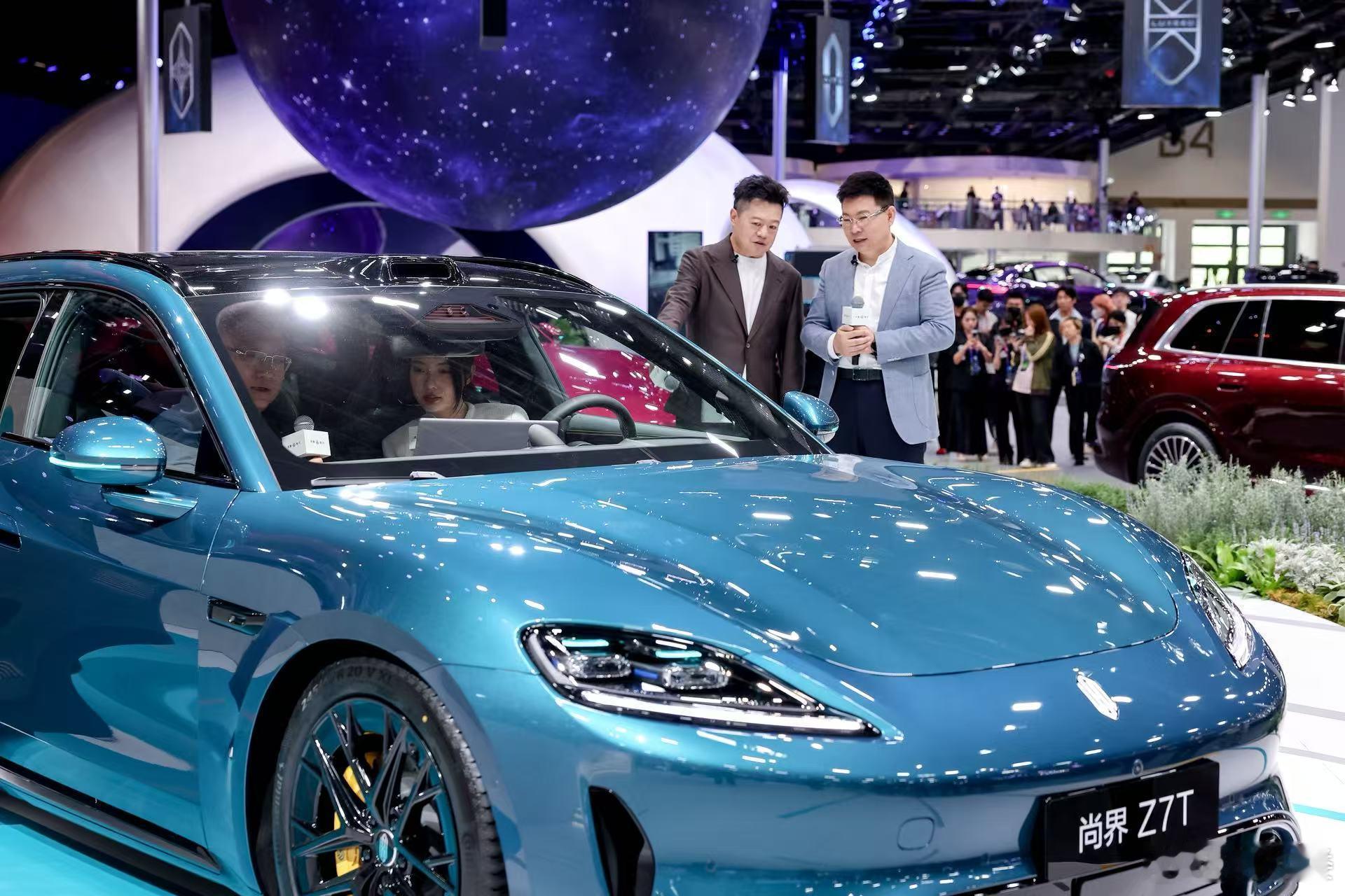 肖战同款尚界Z7肖战同款尚界Z7亮相北京车展 鸿蒙智行尚界Z7登陆北京车展，肖战