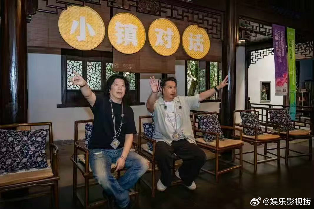 蓝盈莹在乌镇上郝蕾的戏剧疗愈课听完蓝盈莹聊上课感受，突然也想了解戏剧疗愈，原来戏