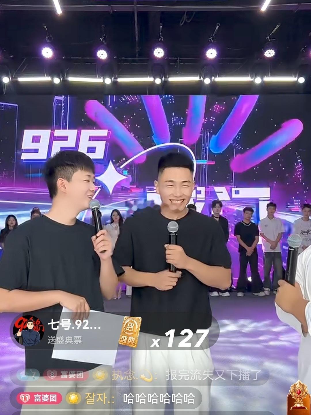 浪子小越现在就你这一个徒弟还在吃你的老本，你那所谓的大姐在背后拉拢你的刷客给他爱