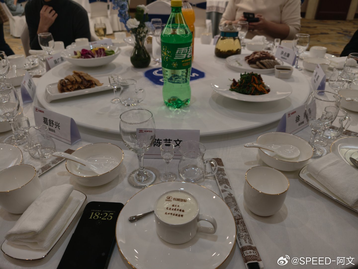 不是，长城你也太贴心了吧