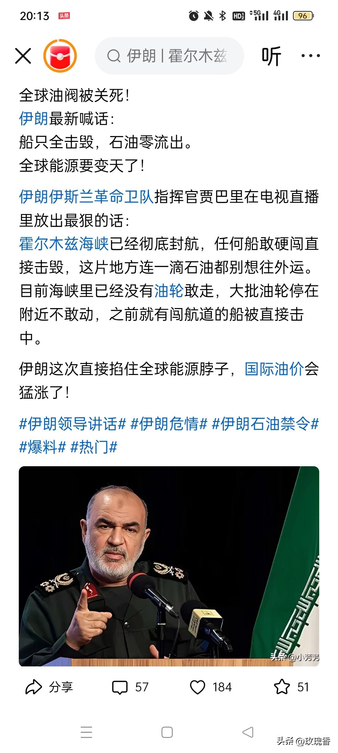 这将何去何从，真的无法想象。