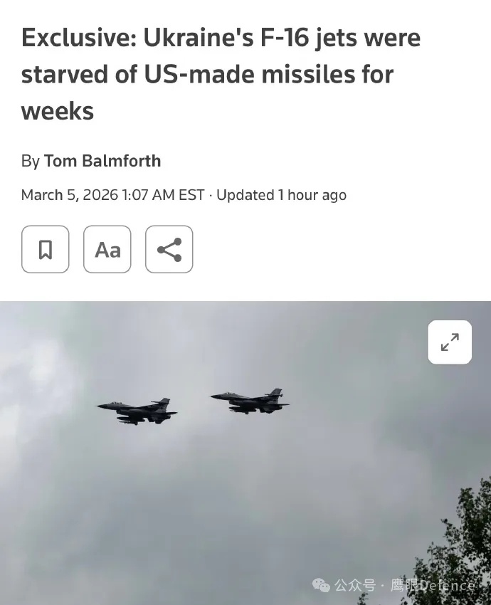 烽火问鼎计划 路透社发布独家报道，透露在去年11月底到12月中旬，在超过三周的时