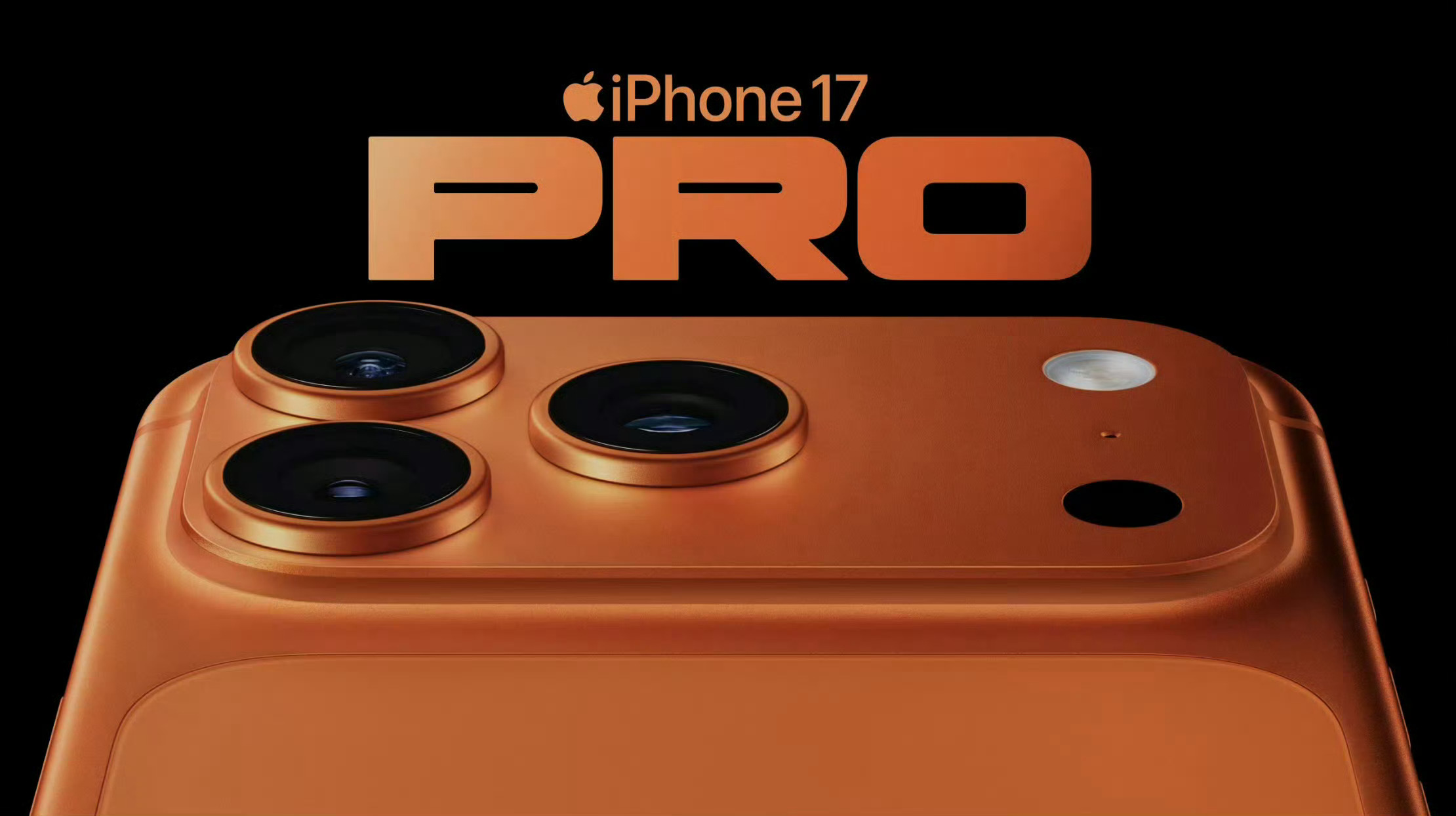 昨天的iPhone17系列首发评测，看了一些，总感觉，对于16的Pro用户来说，