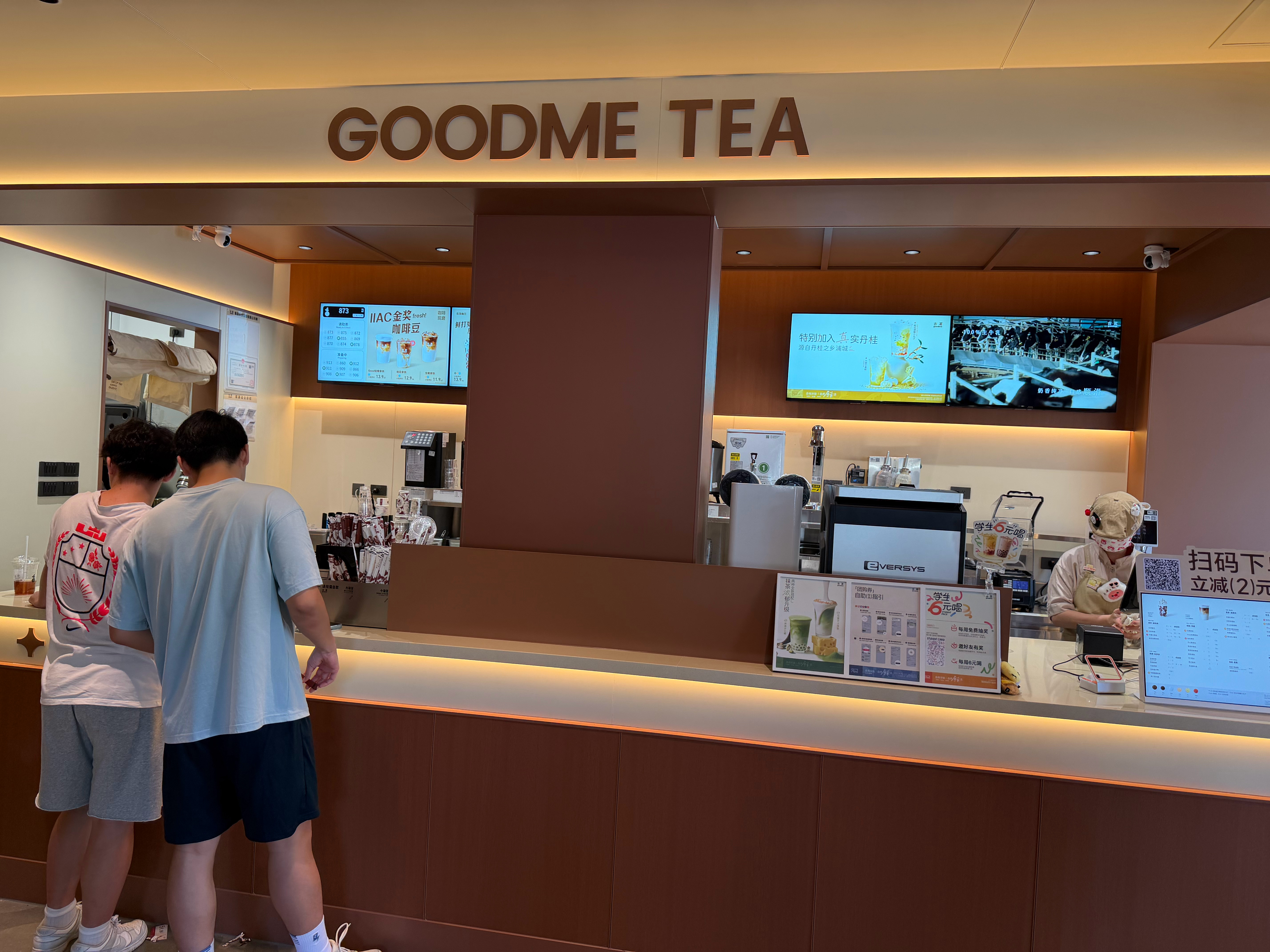 第一次跟老婆回乡下，找到县城唯一一间古茗喝下午茶，太救命了[捂嘴哭][捂嘴哭][