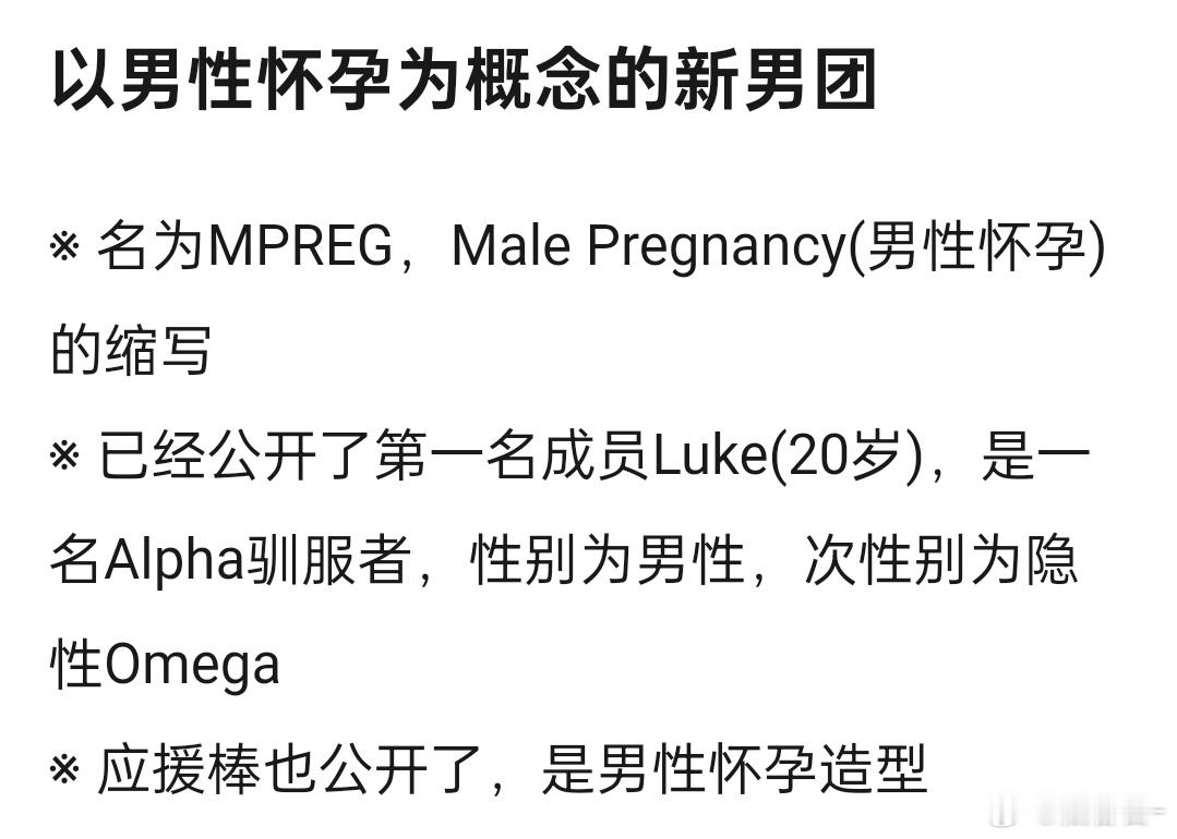 这啥意思，连一起我咋看不懂了，我还在地球吗