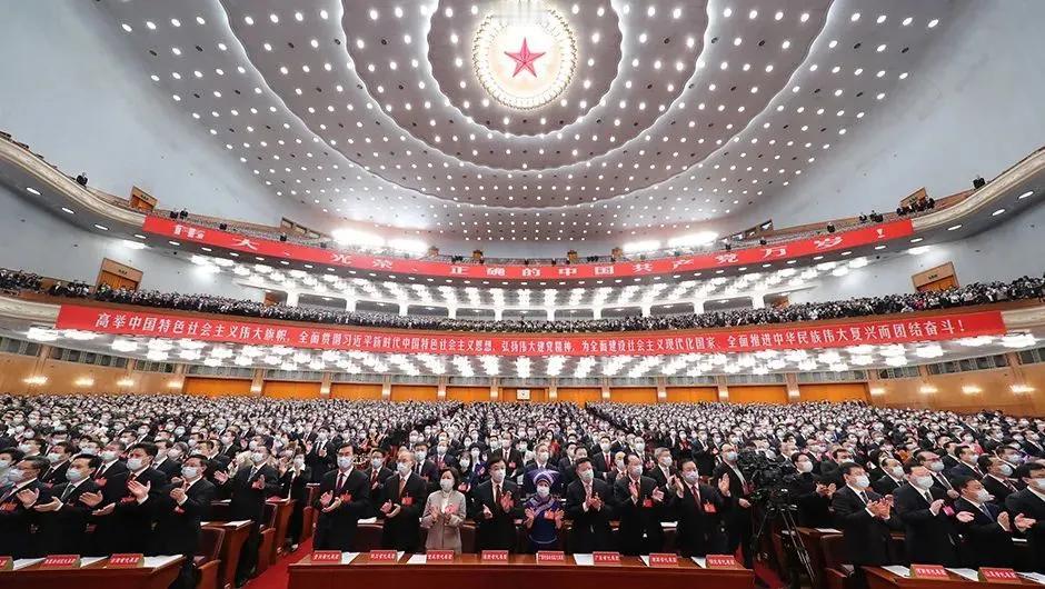 见证中国百年辉煌的会议
1.  中共一大：1921年上海
2.  中共二大：19